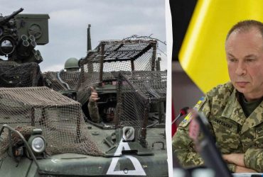 Сырский раскрыл детали подготовки Курской операции ВСУ