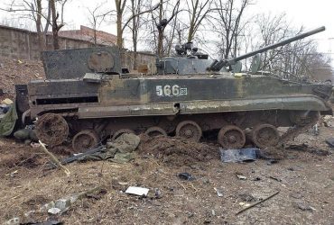 С российской бронетехникой на фронте происходит что-то странное, - OSINT