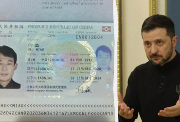 Зеленский раскрыл схему, как Россия вербует китайских боевиков