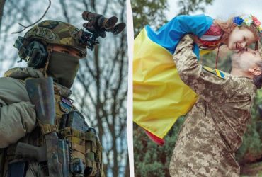 Невикористані дні відпустки: у ТЦК пояснили, як військові можуть їх витратити