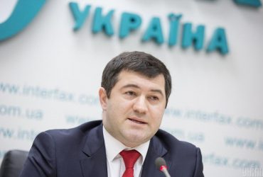 Насірову продовжили запобіжний захід до 10 червня у справі про хабар, - ЗМІ