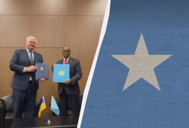 Україна встановила дипвідносини з Сомалі