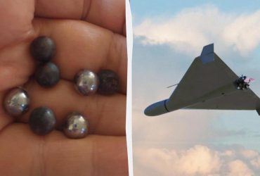 Флеш показал, чем россияне начиняют шахеды, которыми бьют по Украине