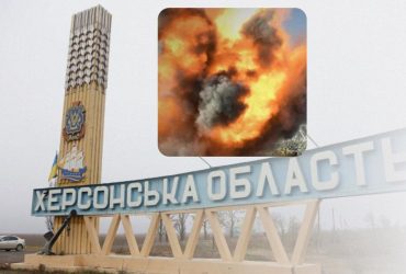 На Херсонщині зросла кількість загиблих: росіяни атакували авто волонтерів