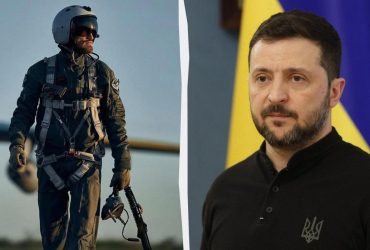 Гибель пилота F-16 в Украине: Зеленский присвоил ему звание Героя Украины