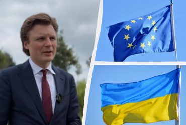 У Нідерландах відповіли, чому ЄС має допомагати Україні навіть після закінчення війни