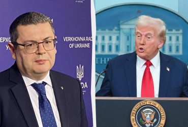 Трамп назвав удар по Сумах помилкою: Україна хоче розслідування ФБР, - The Times