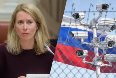 Каллас повідомила, коли в ЄС розглянуть 17-й пакет санкцій проти Росії