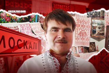 Гірка іронія - Москалі, засновані 500 років тому військовими з Московщини, у 2022 окупували справжні москалі, - збирач старожитностей з Чернігівщини Юрій Дахно