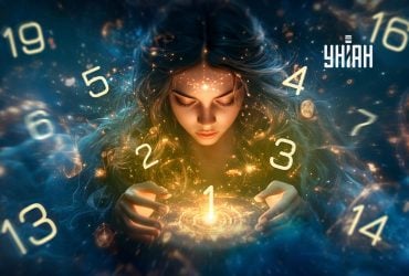 Який ваш кармічний борг: приховане послання долі та як його виправити