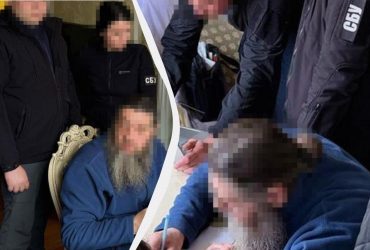 СБУ разоблачила клирика московской церкви, который приватизировал храм на Киевщине