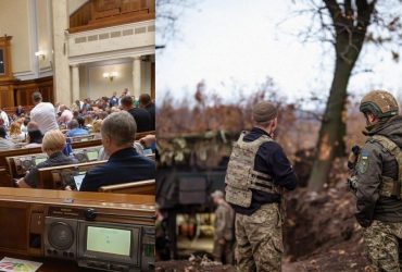 Рада продовжила воєнний стан та загальну мобілізацію в Україні