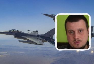 Эксперт сообщил, до какого года Украине пришлось бы прождать в очереди на покупку F-16