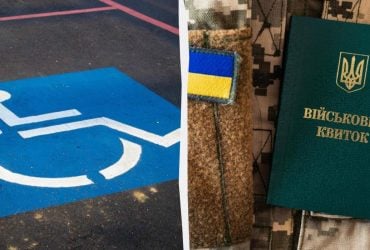 Как получить отсрочку, если у отца есть инвалидность: адвокат дала советы