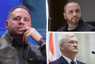 Єрмак, Сибіга та Умєров прибули в Париж на переговори зі США