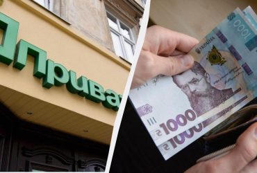 Евро растет, доллар дешевеет: актуальный курс валют в ПриватБанке