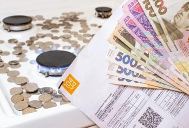 Постачальники показали ціни на газ у червні: скільки заплатять українці