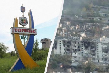 Росіяни використовують в Торецьку підземні комунікації, але є нюанс, - Хортиця