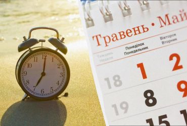 Лучший в мире календарь никому не нужен: почему мы пользуемся архаичной системой