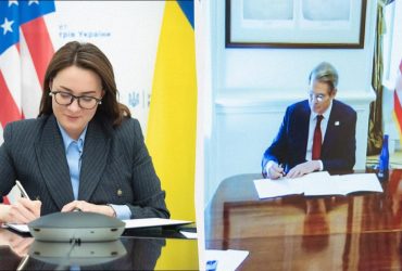 Соглашение о полезных ископаемых: Украина и США подписали меморандум