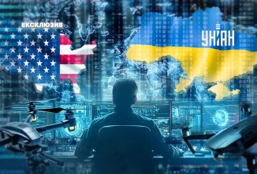 "Історичний шанс": український ІТ та приватний ВПК можуть "захопити" США