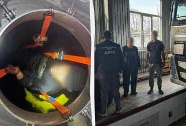 На границе с Молдовой зафиксировали экстремальный способ покинуть Украину (фото)