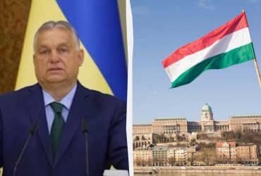 В Угорщині почнеться референдум щодо членства України в ЄС