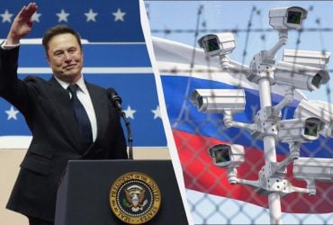 Департамент Маска, вероятно, слил россиянам закрытую информацию об американцах, - СМИ