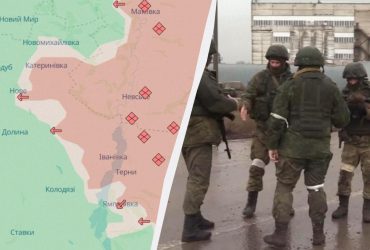 Россия оккупировала Катериновку, - DeepState