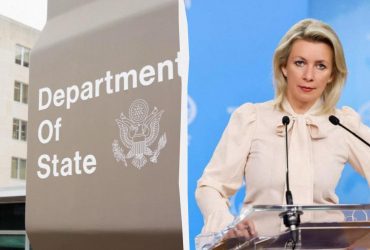 Москва відповіла на заяву Держдепу щодо перемир'я