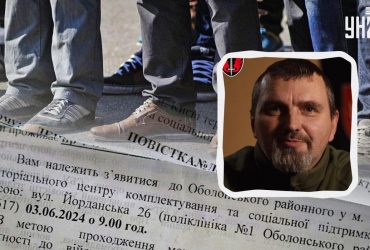 Пусть надевают юбки: военный раскритиковал мужчин, которые не хотят служить