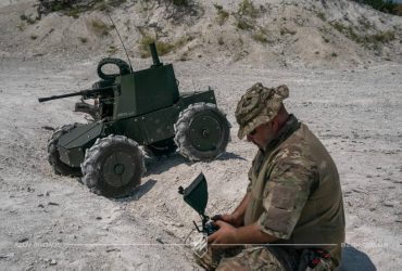 Враг в полной панике: украинская армия роботов диктует будущее войны, - The Telegraph