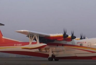 Погана новина для РФ: Китай тепер має найбільший гідролітак у світі