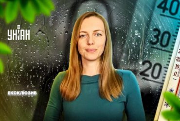 Теплая неделя в Украине может закончиться не очень приятным сюрпризом на выходных
