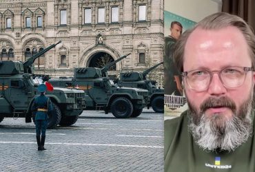 На параде 9 мая РФ может показать оружие, которое она создала с другими странами, - эксперт