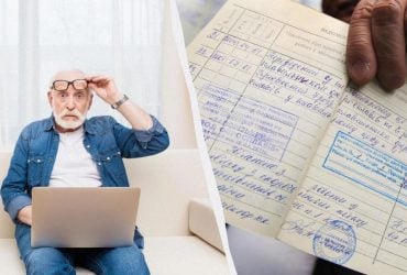 Які роки не зарахують до страхового стажу: пенсію за них не отримаєте