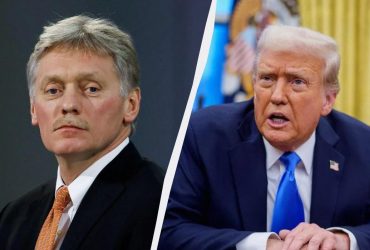 У Путина заявили, что Кремль не ознакомлен с содержанием мирного плана Трампа по Украине