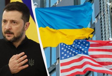 Чи домовляється Україна зі США про нову військову допомогу: Зеленський розкрив деталі