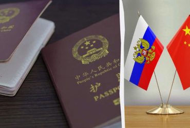 До МЗС України викликали посла Китаю