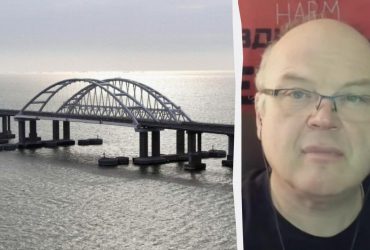 Почему россияне перекрыли Крымский мост для гражданских: эксперт назвал причину