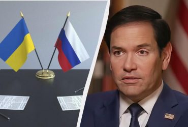 Отказ Рубио от поездки в Лондон ударил по переговорам об Украине, - Reuters