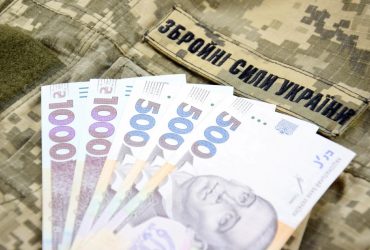 Выплаты за погибшего воина в 2025 году: в каких случаях начисляют 15 миллионов