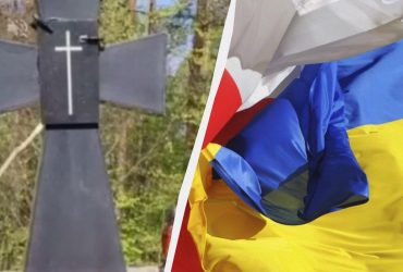 Провокация, играющая на руку РФ: в МИД прокомментировали скандал с могилой УПА в Польше