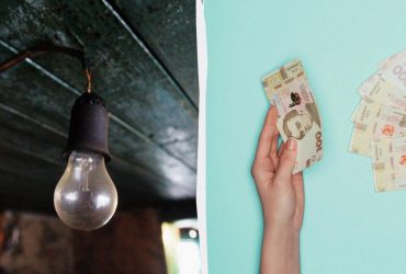 Чи можуть українцям списати борги за комуналку: правила військового часу