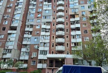 Массированный удар россиян по Харькову: стали известны масштабы разрушений