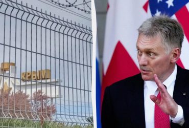 У Путіна прокоментували слова Трампа про Крим