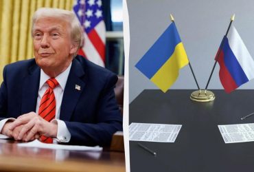 План Трампа - продати Україну Росії: The Atlantic описав головні проблеми пропозиції США