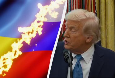 США продают мирный план по Украине, но его никто не покупает, - The Economist