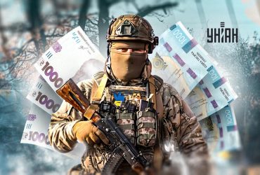 Кому в ВСУ платят более 100 тысяч гривен: все о зарплате военных