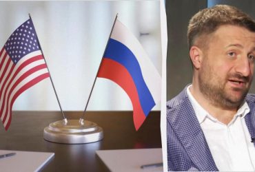 Виходу США з переговорів найбільше бояться росіяни, - експерт